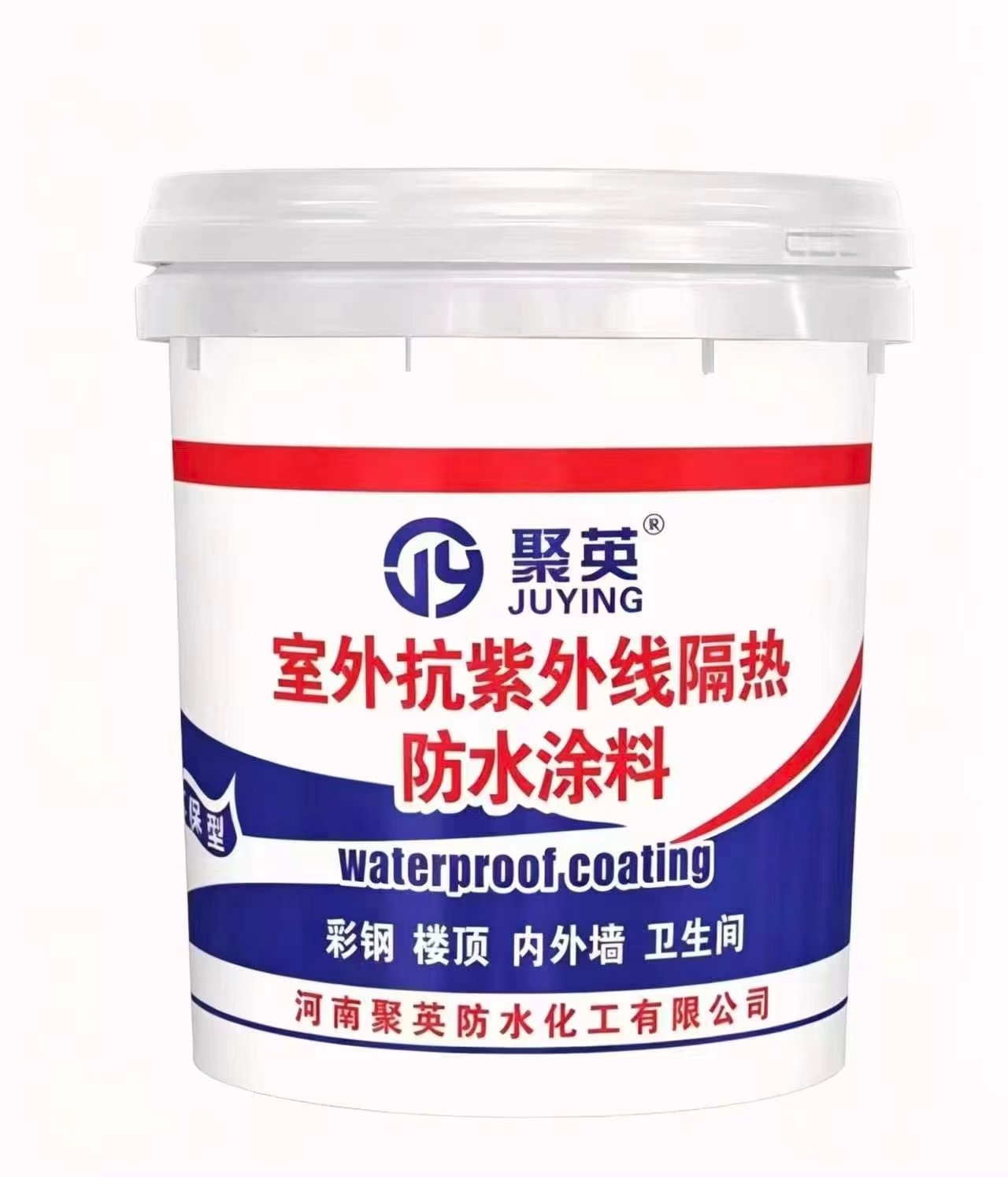 商丘涂料